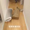 Picture of Pre-Finished Solid Timber L-Shaped Skirting Board, 6cm and 8cm