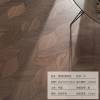 Picture of Black Walnut Parquet Engineered Timber Flooring, Full Birch Multi-Layer, Underfloor Heating Suitable
