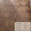 Picture of Black Walnut Parquet Engineered Timber Flooring, Full Birch Multi-Layer, Underfloor Heating Suitable