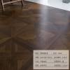 Picture of Black Walnut Parquet Engineered Timber Flooring, Full Birch Multi-Layer, Underfloor Heating Suitable
