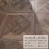 Picture of Black Walnut Parquet Engineered Timber Flooring, Full Birch Multi-Layer, Underfloor Heating Suitable