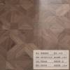Picture of Black Walnut Parquet Engineered Timber Flooring, Full Birch Multi-Layer, Underfloor Heating Suitable