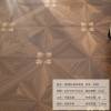 Picture of Black Walnut Parquet Engineered Timber Flooring, Full Birch Multi-Layer, Underfloor Heating Suitable