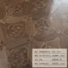 Picture of Black Walnut Parquet Engineered Timber Flooring, Full Birch Multi-Layer, Underfloor Heating Suitable