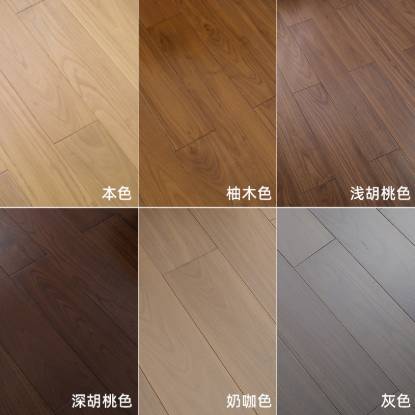 Picture of Solid Diamond Teak Timber Flooring, Walnut Colour, Modern Minimalist, Moisture Resistant