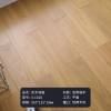 Picture of Solid Diamond Teak Timber Flooring, Walnut Colour, Modern Minimalist, Moisture Resistant