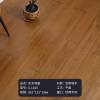Picture of Solid Diamond Teak Timber Flooring, Walnut Colour, Modern Minimalist, Moisture Resistant