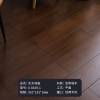 Picture of Solid Diamond Teak Timber Flooring, Walnut Colour, Modern Minimalist, Moisture Resistant