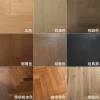 Picture of Three-Layer Oak Herringbone Click Flooring, ENF Grade, Underfloor Heating Suitable