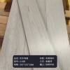 Picture of Solid Diamond Teak Timber Flooring, Walnut Colour, Modern Minimalist, Moisture Resistant