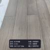 Picture of Solid Diamond Teak Timber Flooring, Walnut Colour, Modern Minimalist, Moisture Resistant