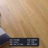 Picture of Solid Diamond Teak Timber Flooring, Walnut Colour, Modern Minimalist, Moisture Resistant