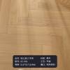 Picture of Three-Layer Oak Herringbone Click Flooring, ENF Grade, Underfloor Heating Suitable
