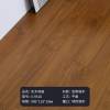 Picture of Solid Diamond Teak Timber Flooring, Walnut Colour, Modern Minimalist, Moisture Resistant