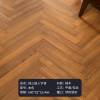 Picture of Three-Layer Oak Herringbone Click Flooring, ENF Grade, Underfloor Heating Suitable