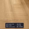 Picture of Three-Layer Oak Herringbone Click Flooring, ENF Grade, Underfloor Heating Suitable