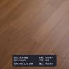 Picture of Solid Diamond Teak Timber Flooring, Walnut Colour, Modern Minimalist, Moisture Resistant