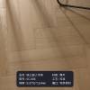 Picture of Three-Layer Oak Herringbone Click Flooring, ENF Grade, Underfloor Heating Suitable