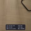 Picture of Three-Layer Oak Herringbone Click Flooring, ENF Grade, Underfloor Heating Suitable