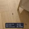 Picture of Three-Layer Oak Herringbone Click Flooring, ENF Grade, Underfloor Heating Suitable