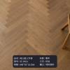 Picture of Three-Layer Oak Herringbone Click Flooring, ENF Grade, Underfloor Heating Suitable