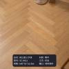Picture of Three-Layer Oak Herringbone Click Flooring, ENF Grade, Underfloor Heating Suitable