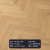 Picture of Three-Layer Oak Herringbone Click Flooring, ENF Grade, Underfloor Heating Suitable