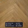 Picture of Three-Layer Oak Herringbone Click Flooring, ENF Grade, Underfloor Heating Suitable