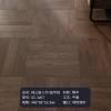 Picture of Three-Layer Oak Herringbone Click Flooring, ENF Grade, Underfloor Heating Suitable