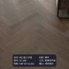 Picture of Three-Layer Oak Herringbone Click Flooring, ENF Grade, Underfloor Heating Suitable