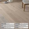 Picture of Three-Layer European White Oak Engineered Click Flooring, 3mm Wear Layer, ENF Grade
