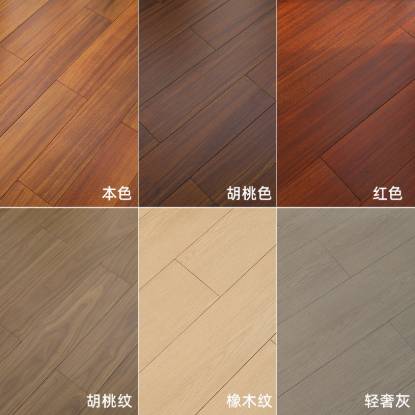 Picture of 18mm Solid Afzelia Timber Flooring, Wide Plank, Hard-Wearing, Suitable for Underfloor Heating