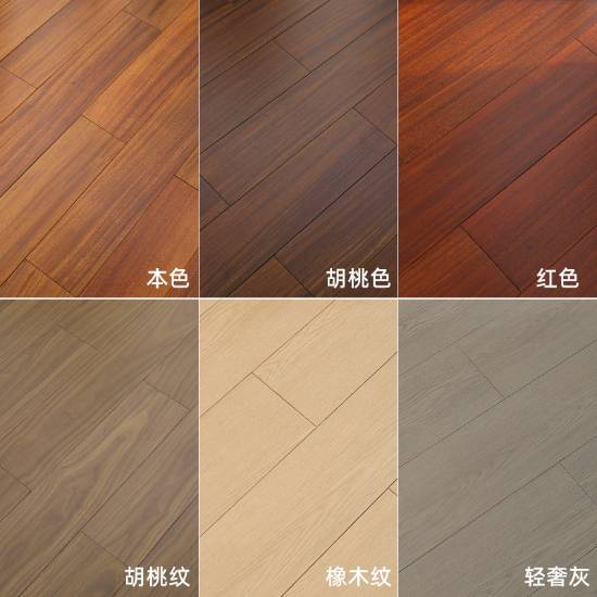 Picture of 18mm Solid Afzelia Timber Flooring, Wide Plank, Hard-Wearing, Suitable for Underfloor Heating