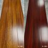 Picture of 18mm Solid Afzelia Timber Flooring, Wide Plank, Hard-Wearing, Suitable for Underfloor Heating
