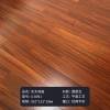 Picture of 18mm Solid Afzelia Timber Flooring, Wide Plank, Hard-Wearing, Suitable for Underfloor Heating