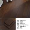 Picture of 18mm Solid Afzelia Timber Flooring, Wide Plank, Hard-Wearing, Suitable for Underfloor Heating