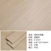 Picture of 18mm Solid Afzelia Timber Flooring, Wide Plank, Hard-Wearing, Suitable for Underfloor Heating