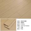 Picture of 18mm Solid Afzelia Timber Flooring, Wide Plank, Hard-Wearing, Suitable for Underfloor Heating