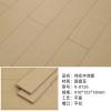 Picture of 18mm Solid Afzelia Timber Flooring, Wide Plank, Hard-Wearing, Suitable for Underfloor Heating