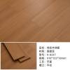 Picture of 18mm Solid Afzelia Timber Flooring, Wide Plank, Hard-Wearing, Suitable for Underfloor Heating