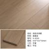 Picture of 18mm Solid Afzelia Timber Flooring, Wide Plank, Hard-Wearing, Suitable for Underfloor Heating