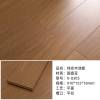 Picture of 18mm Solid Afzelia Timber Flooring, Wide Plank, Hard-Wearing, Suitable for Underfloor Heating