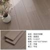 Picture of 18mm Solid Afzelia Timber Flooring, Wide Plank, Hard-Wearing, Suitable for Underfloor Heating