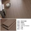 Picture of 18mm Solid Afzelia Timber Flooring, Wide Plank, Hard-Wearing, Suitable for Underfloor Heating