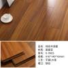 Picture of 18mm Solid Afzelia Timber Flooring, Wide Plank, Hard-Wearing, Suitable for Underfloor Heating