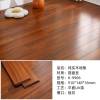 Picture of 18mm Solid Afzelia Timber Flooring, Wide Plank, Hard-Wearing, Suitable for Underfloor Heating