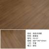 Picture of 18mm Solid Afzelia Timber Flooring, Wide Plank, Hard-Wearing, Suitable for Underfloor Heating