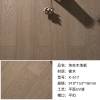 Picture of Solid Oak Timber Flooring 18mm, Wide Plank, Click-Lock, ENF Grade, Customisable