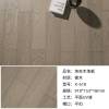 Picture of Solid Oak Timber Flooring 18mm, Wide Plank, Click-Lock, ENF Grade, Customisable