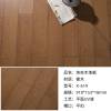 Picture of Solid Oak Timber Flooring 18mm, Wide Plank, Click-Lock, ENF Grade, Customisable